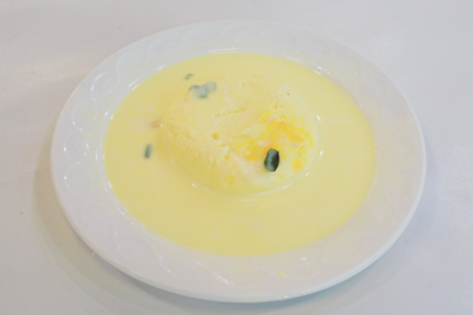 Ras Malai